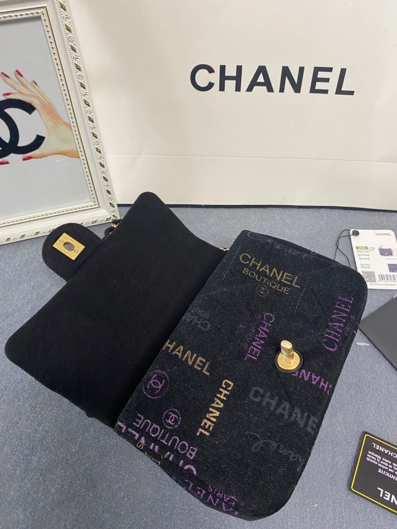 Chanel CF Series Bags